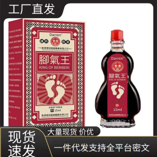 �S�����l�������_������15ml