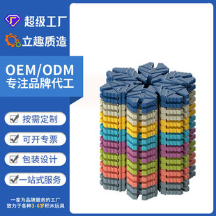 ��P04A��DIY4.4���~ѩ��Ƭ�eľ֧����Ӣ�Ķ�N���b�����ռ{