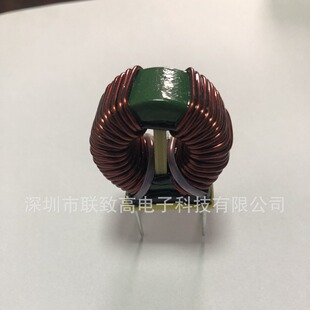 ���I���a���ʴŭh��Ȧ PFC��ģ늸� 25*15*10 22*14*8 �h��늸�