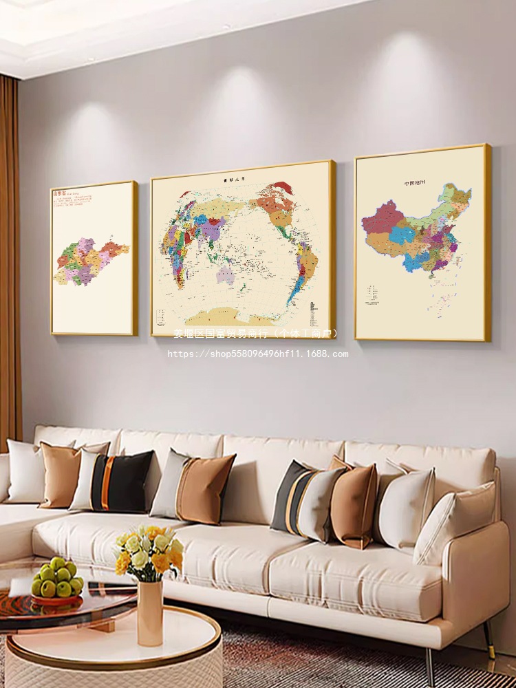 天台华莲世界中国地图客厅沙发背景墙面装饰画办公室挂图现代简约