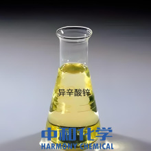 \۰z𤄩̻߻PVCϟ᷀ЙC