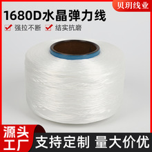 0.6MM���͸��ˮ�����������g�Բ��הമ���ɾo������朰��]��