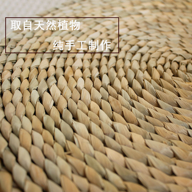 Pupu redonda, muelle de rodillas, meditación, cojín de estilo japonés, futón de paja, cojín de tejido de piel de maíz, suelo de tatami