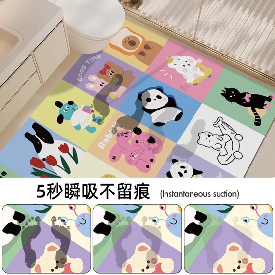 Bathroom Floor Mats with Large Area Fully Covered with Diatom Mud Floor Mats, Cartoon Cute Quick-Drying Absorbent Mats, Stain-Resistant and Easy-To-Clean Foot Mats
