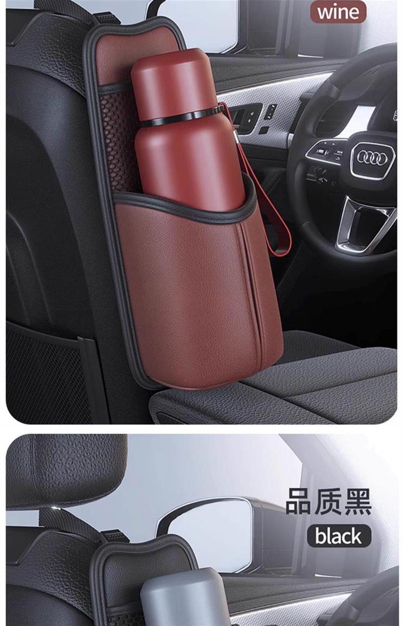 Car Seat Side Storage Bag, Car Seat Back Tissue Box, Multifunctional Car Water Cup Holder, Car Storage Hanging Bag