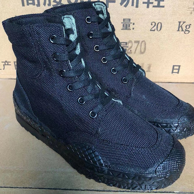 男训练鞋黑色高帮作训鞋透气帆布鞋耐磨胶鞋训练夏橡胶训练鞋|ms
