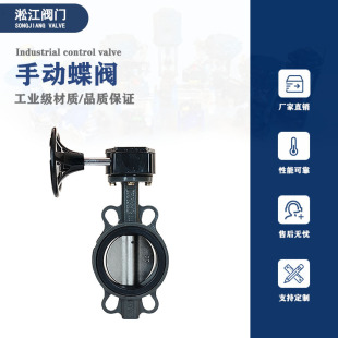 �u݆���yD371X-16C/P�T��y�w���Aʽ늏SÓ��Ó��ܛ�ܷ��ք��y�T