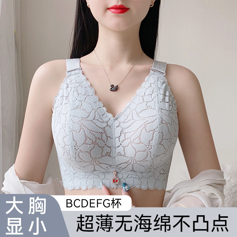 Oversize underwear women's fat mm300 kg plus fat plus large steel ring full cup bra EFG full package cross-border