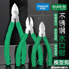 ��A ���P�ˮ���Q�๦�������_���_ģ�ͼ��h�����zע��ˮ�ڼ�