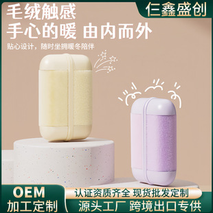 �羳��������һů�֌�usb����������ն���ë�qů����С�ͱ�y