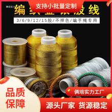 ���K�y��3 6 9 12�ɾ��������K���[��朾Ź��ֹ����K���@��diy