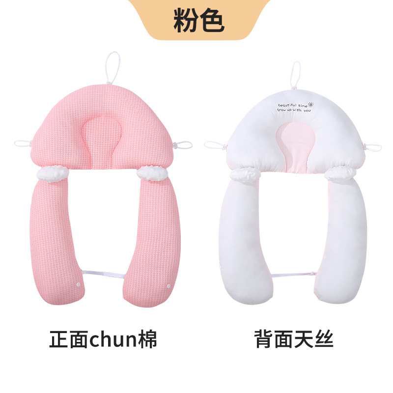 Piernas de almohada Anfu (blanco rosa dynesion)