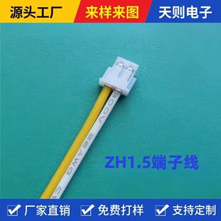 �|ݸ���ďSZH1.5���Ӿ�ul1332#28�F�����ߜؾ�