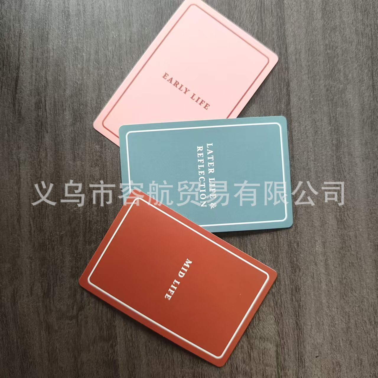 微信图片_20241129104721