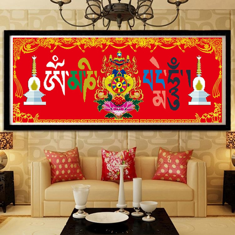 六字真言5d鑽石畫滿鑽吉祥八寶白塔藏式客廳貼鑽十字繡鑽石繡唐卡