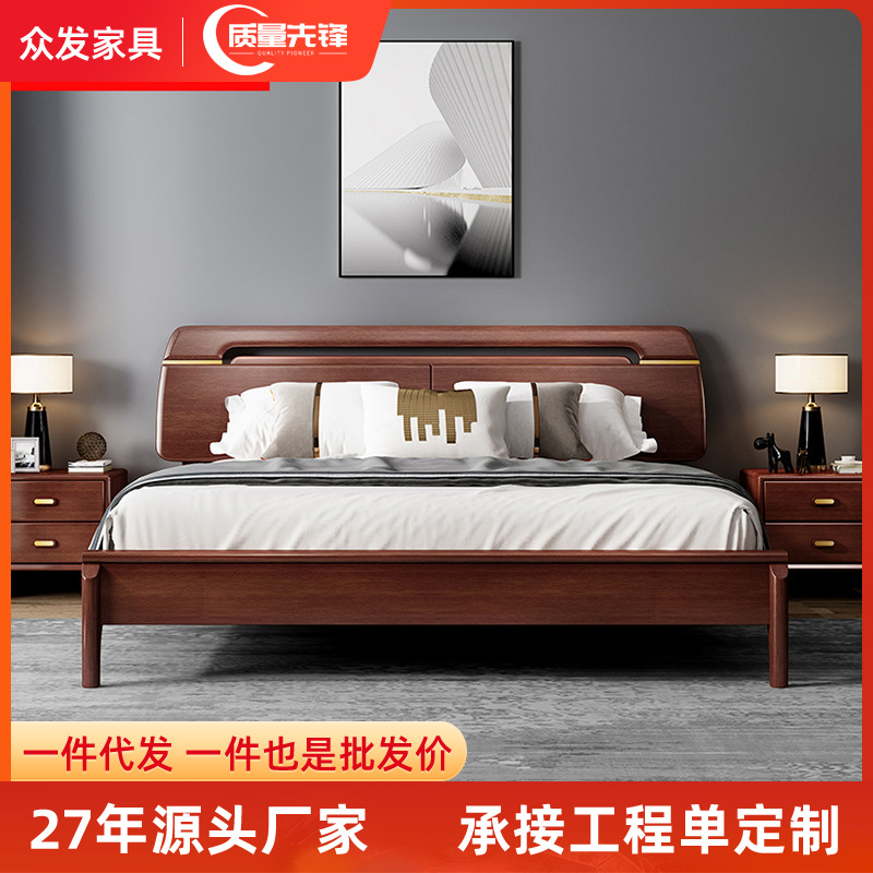 Solid wood bed modern light luxury solid wood 1.8 m rosewood gold wedding bed light luxury small home bedroom 1.5 m double bed