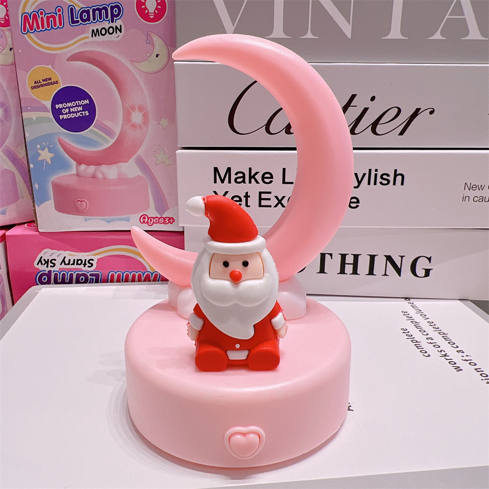 노인 2호 초승달 램프 파우더