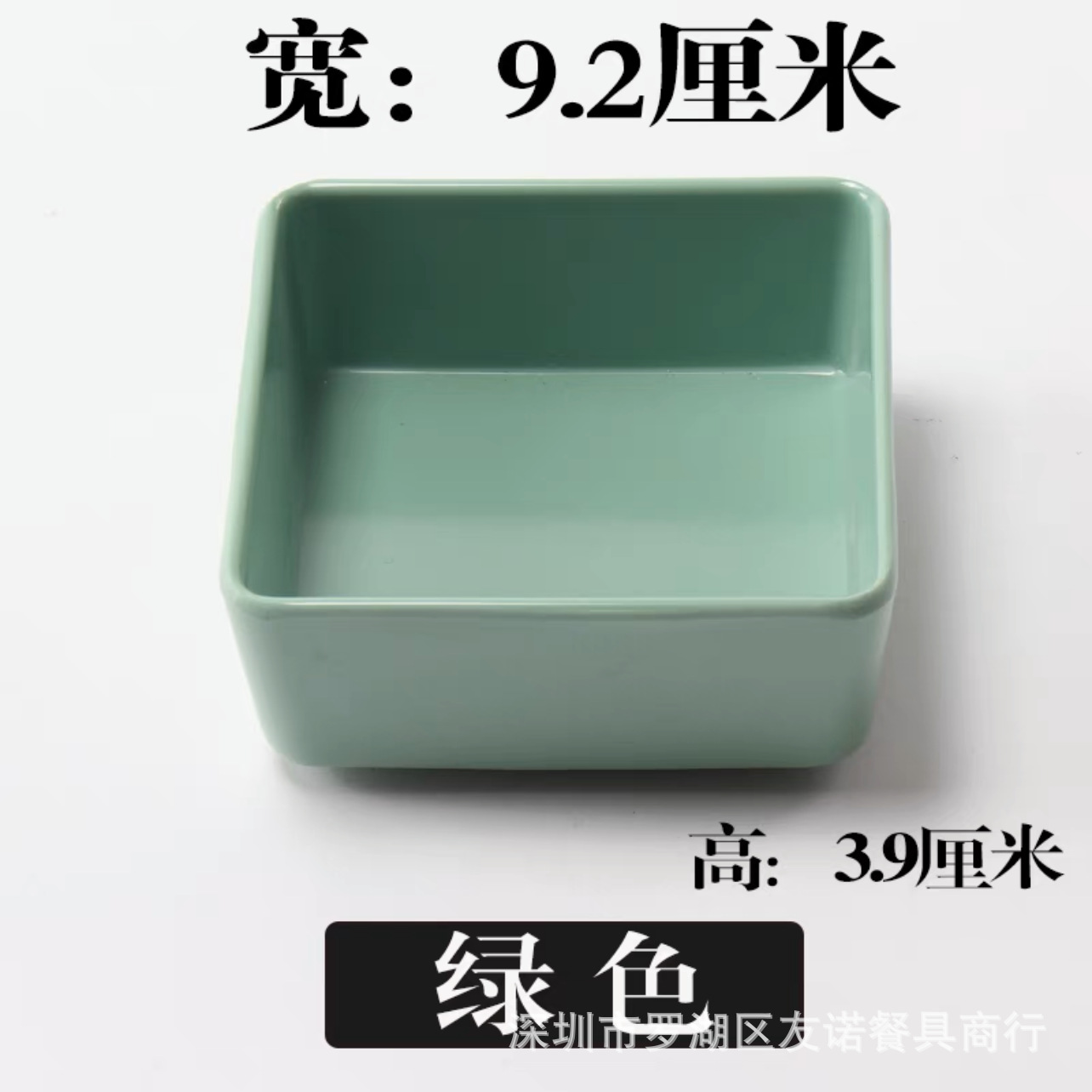 El plato de frutas de autoservicio del hotel de melamina Tangquan se puede superponer con un plato de bocadillos de porcelana de imitación.