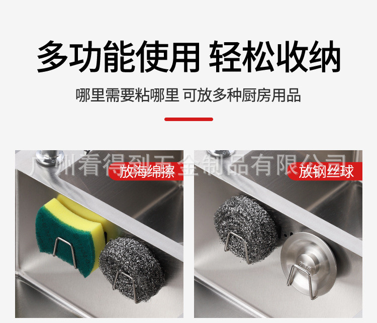 详情_09.jpg