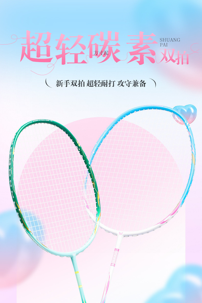 d2ab1277-f1fa-471b-9eee-91e7f10558fc.jpe