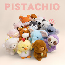 新款可爱开心果香香挂件毛绒玩具狐狸熊猫公仔哈士奇大象玩偶挂饰