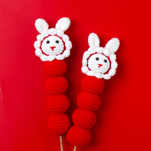 ��Ʒ�ֹ����տ��Ǻ��J���ӻ���ë���hᘾ�������Ԫ���Y��������