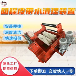 矿山施工设备;矿业输送设备;其他防爆器材