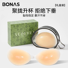 丝袜;运动休闲棉袜;女士三角裤