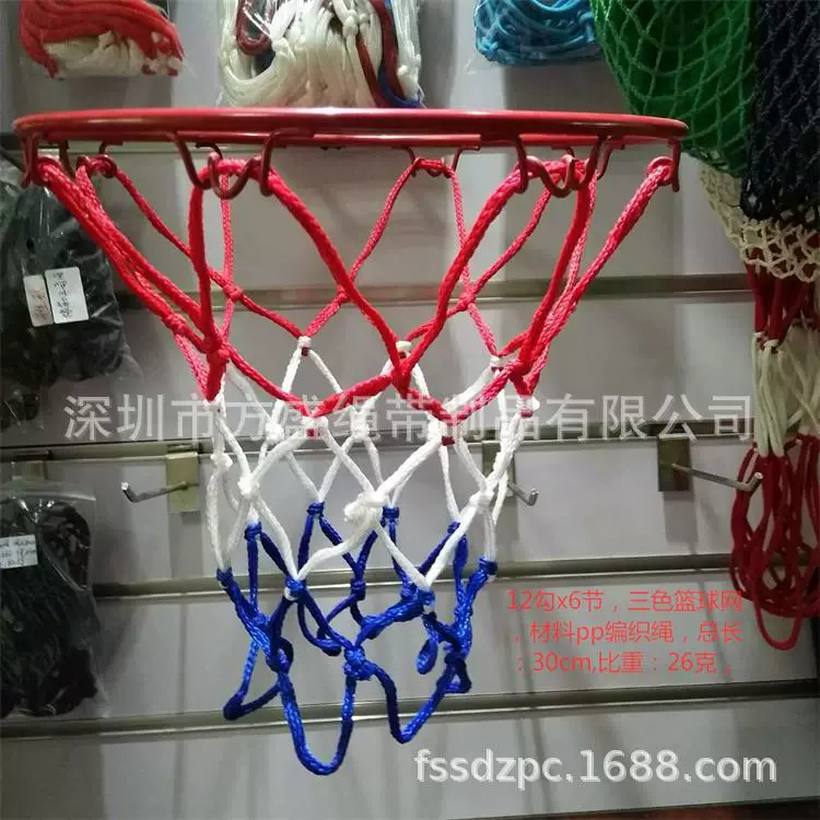 Фабрика прямых продаж баскетбол плетеная сетка резиновая резиновая резиновая сеть ручная рама сетка сетка сетка теннисная сетка багаж полиэфирная сеть