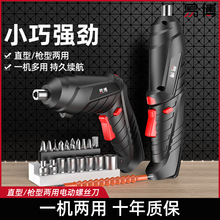 ײ늄ݽzֳСͶ๦ܳʽݽz