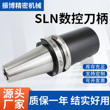 SLN�߾��Ȕ��ص����ȹ�ʽ��㊵���BT30/40/50�ӹ��C��SLN���ص���