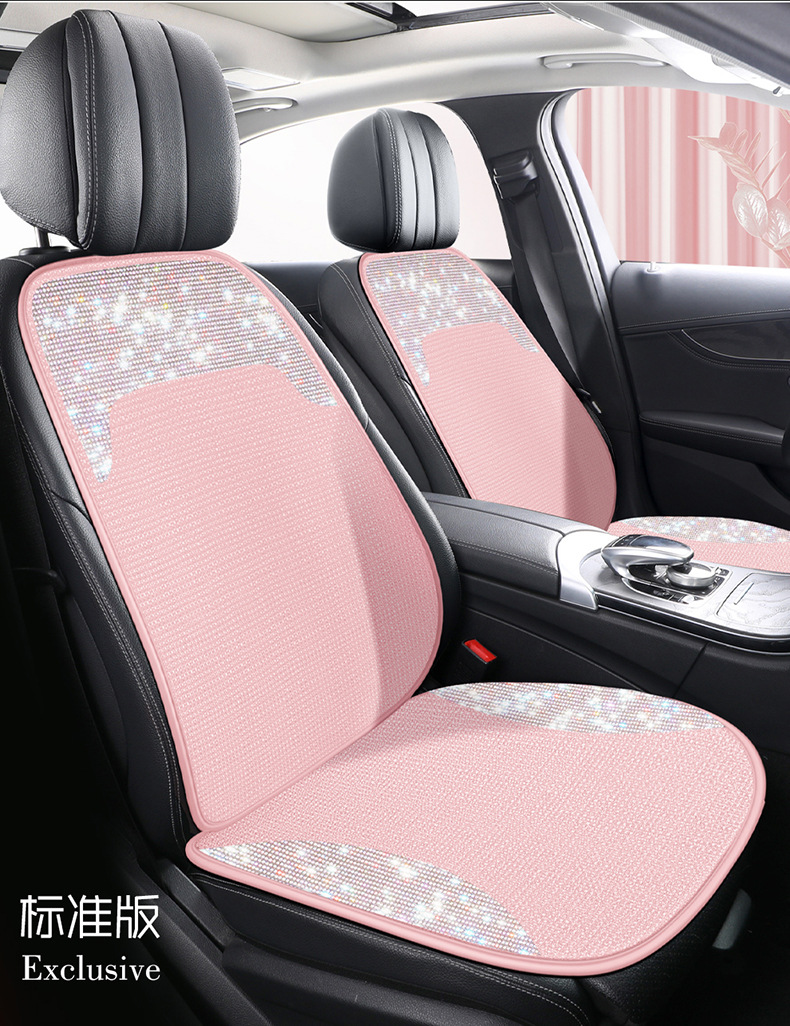 Women's Car Cushion Summer Cool Cushion High-end Atmospheric Full Diamond Car Seat Cushion Pink Four Seasons Universal Three-piece Set