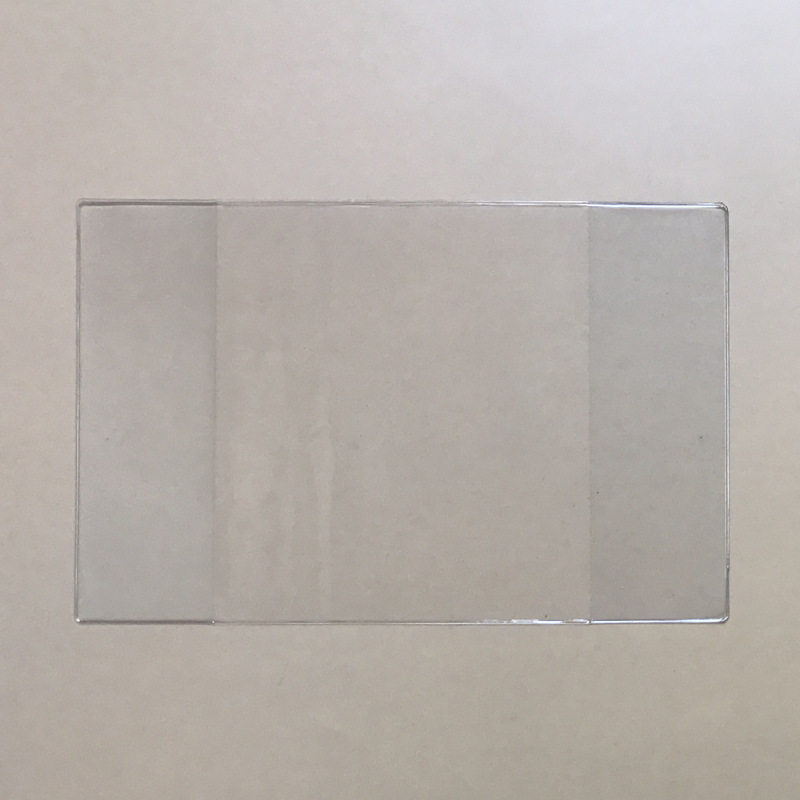 pvc文具用品袋 pvc薄膜书套 pvc学生书套袋子 学生笔记本保护套