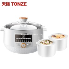 ���H늟��Ѹ�ˮ���1.8��ȫ�Ԅ��մɟ���������Ҝ����ö๦��