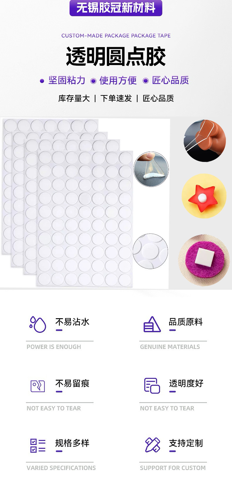 微信图片_2025-08-30_150837_771