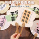 Summer Ancient Style Inspirational Calligraphy Fan Summer Portable Hand Rocking Fan Student Gift Chinese Style Creative Gift