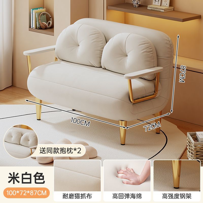 Off-white 100cm [high density sponge] / Assembly