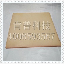 CLLA NDI΢�׏����wCLLA PUR����Ƭ MPUE΢�װl�ݾ��_�|