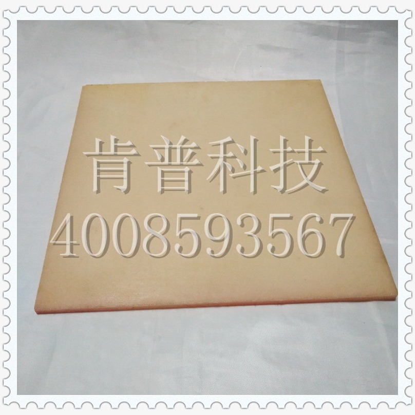 CLLA NDI微孔弹性体CLLA PUR阻尼片 MPUE微孔发泡缓冲垫