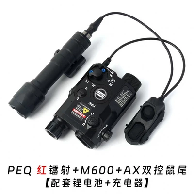 and Green Laser Pointer: UV fənərlər - black-peq-red-laser-m600-ax-dual-control-long-lasting-brightness