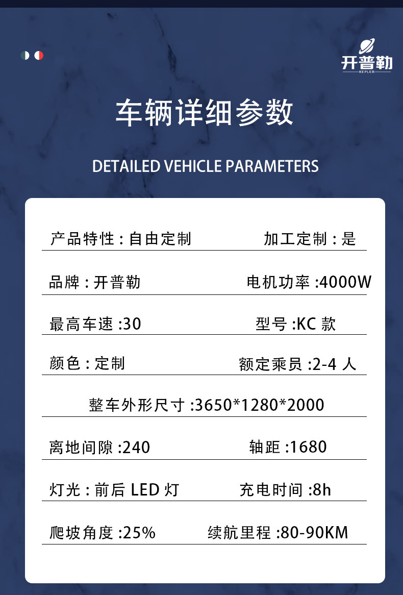 Electric Golf Cart 6 Seats Golf Cart Factory Direct Sales Can Be Customized New Electric Golf Cart
