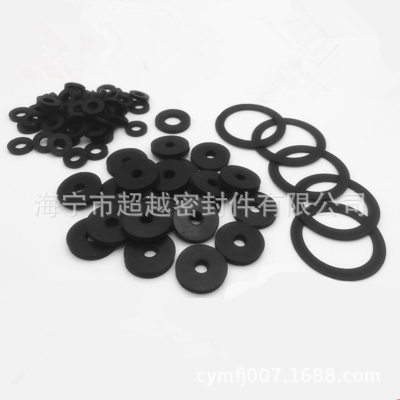 黑色橡胶垫片密封圈平垫橡胶实心垫耐油防滑减震硅橡胶