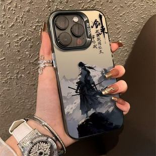 �������L�m���O��17Promax�֙C������Ԫ�⚤iPhone16/15/14�¿�13