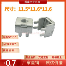 PCB-5C M5���Ӷ��� PCB���� ������ ��·��̶��� �Ӿ����B����