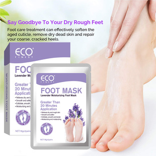 Cross-border Lavender Foot Mat Exfoliating Exfoliating Dead Skin Moisturizing Repair Chapped Heel Care Nourishing Biped Foot