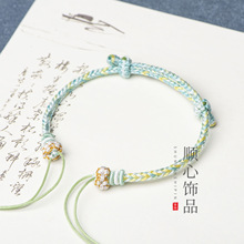 �ֹ��������Ʒ���KŮ�һ��YDIY�ɴ��S������ƽ�����p���{�����