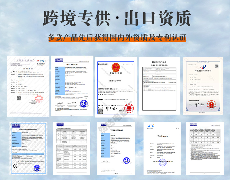 然达店铺装修x_03