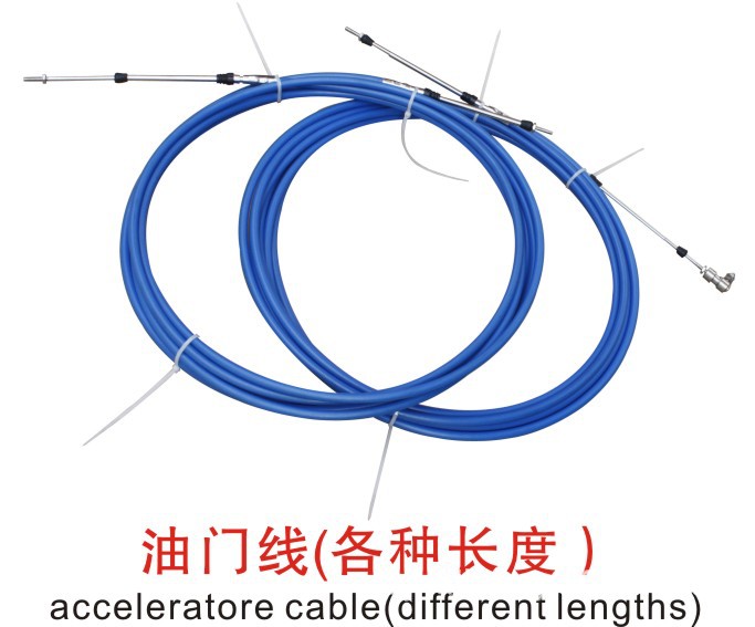 油门线（各种长度）-24.jpg