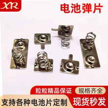 7̖�^��Y��늳؏�Ƭ�ߏ��Ծ��ܲ��P����_��늳؏���Ƭ���|Ƭ