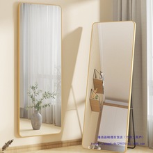 全身镜穿衣落地镜子家用壁挂贴墙网红女生卧室宿舍挂墙立体试衣镜